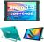 TJD Android 12 Tablet 10 inch Tablets,64GB ROM 512GB Expand Tablet computer,Quad Core Processor,HD IPS Screen,8MP Dual Camera,Wi-Fi, G+G, Bluetooth,6000mAh Battery Google GMS Stand Tablet