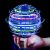 Tikduck Flying Orb Ball Toys Soaring Hover Pro (*8*) Galactic Fidget Cool Magic Hand Controlled Mini Drone Cosmic Globe Spinner Safe for 6 7 8 9 10+ Year Old Kids Outdoor Toys (Blue)