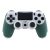 eXtremeRate Pine Green Anti-Skid Sweat-Absorbent Controller Grip for PS4 Controller, Professional Textured Soft Rubber Handle Grips for PS4 Slim Pro Controller – Improve The Grip and Comfort